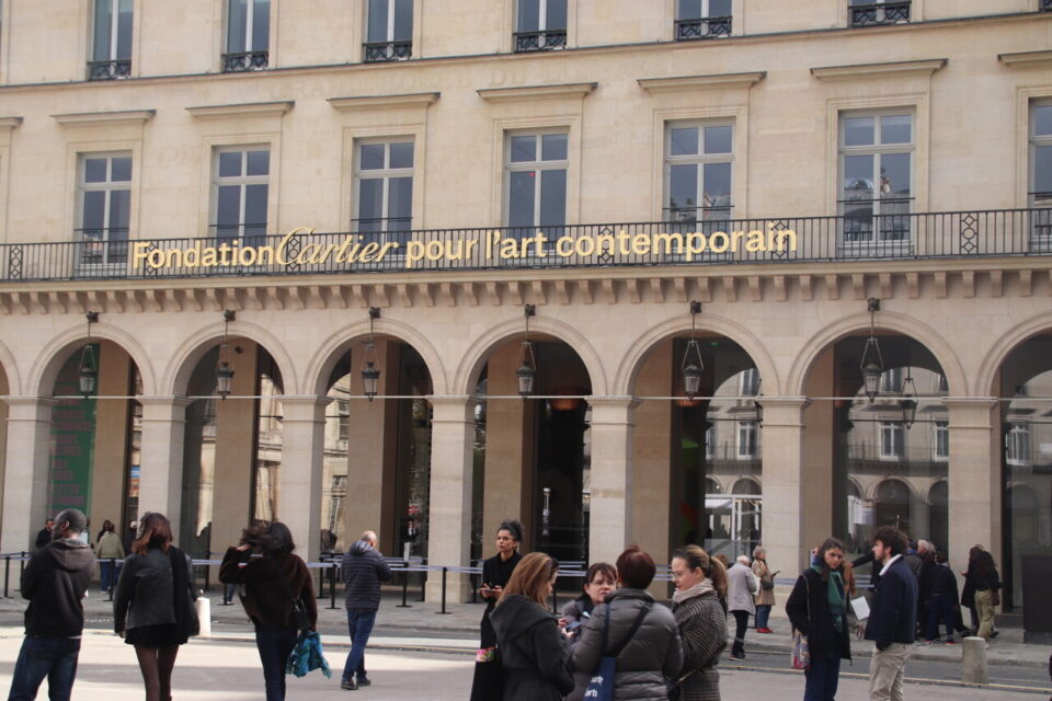 Trois raisons incontournables de visiter la toute nouvelle Fondation Cartier découvrez la fondation cartier pour l'art contemporain : expositions innovantes, architecture remarquable et programmation culturelle au cœur de paris. préparez votre visite et plongez dans l’univers de l’art moderne.