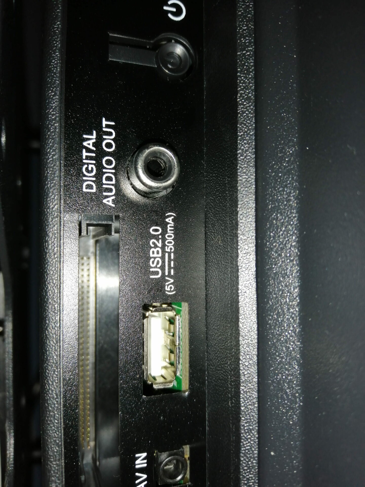 découvrez comment exploiter efficacement une prise optique tv pour améliorer la connectivité et la qualité de votre image et son.