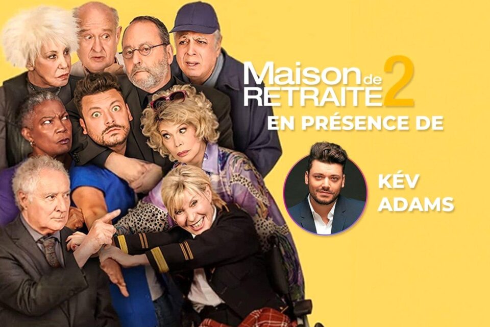 « La Famille Addams » : 5 raisons incontournables de redécouvrir ce festival de jeux macabres et d’humour noir découvrez les raisons incontournables de redécouvrir le festival la famille addams, entre moments d'humour, traditions uniques et activités familiales amusantes.